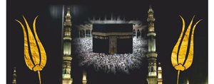 Ramazan Imsakiyelerinin Basimi Sürüyor