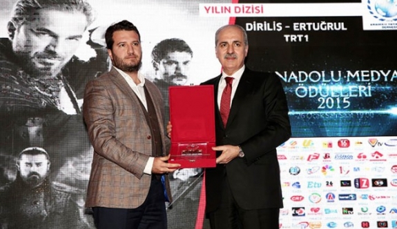 Anadolu Medya Ödülleri 6 Aralık’ta Sahiplerini Bulacak