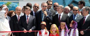 Basbakan Erdogan Konya Bilim Merkezi’ni Açti